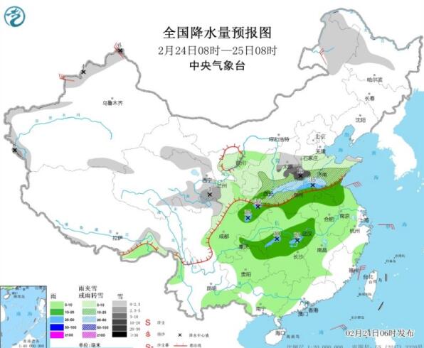 中东部大范围雨雪上线 上海杭州等地最高温不足15℃