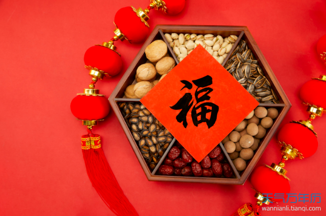 2027年黄道吉日一览表