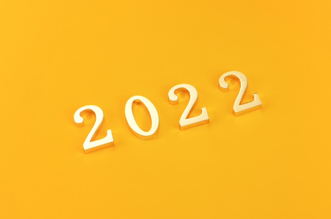 2022年黄道吉日一览表