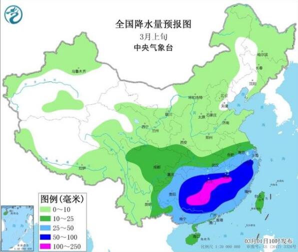 国家气候中心：今冬我国中东部地区偏暖2℃到4℃