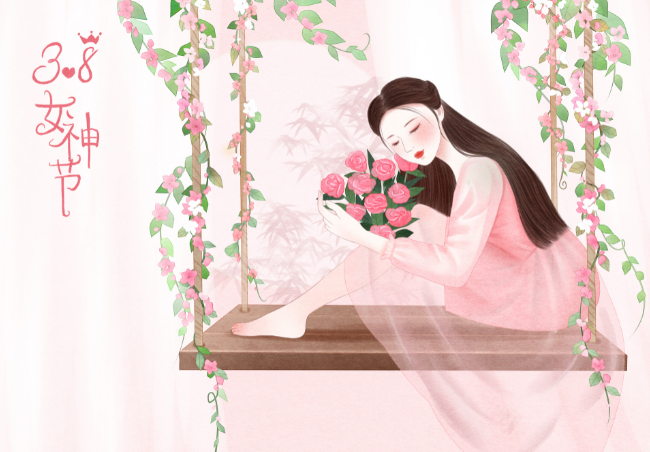 2021三八妇女节送什么礼物好 38妇女节送什么礼物最合适2021