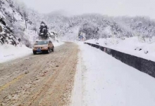 山东气象台发布道路结冰黄色预警 白天局地最高气温仅2℃