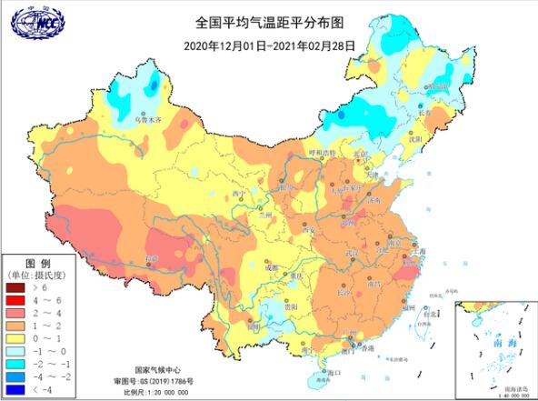 国家气候中心：今冬我国中东部地区偏暖2℃到4℃