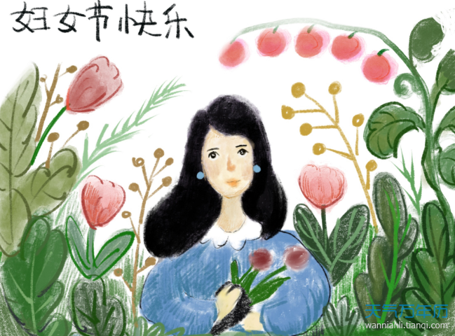 妇女节放假吗2021年 2021年妇女节放假安排时间表