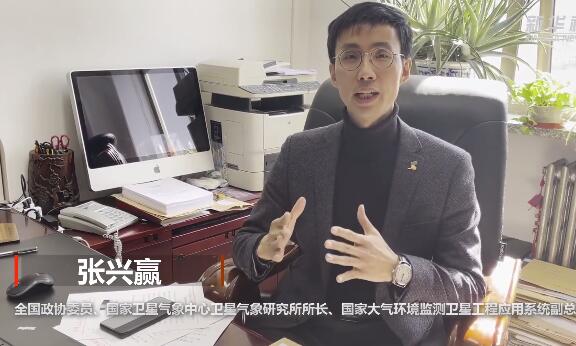 国家卫星气象中心：我国将发射全球首颗主动激光雷达二氧化碳探测卫星