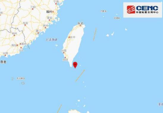 台湾屏东县海域5.3级地震最新消息 厦门泉州等地有震感