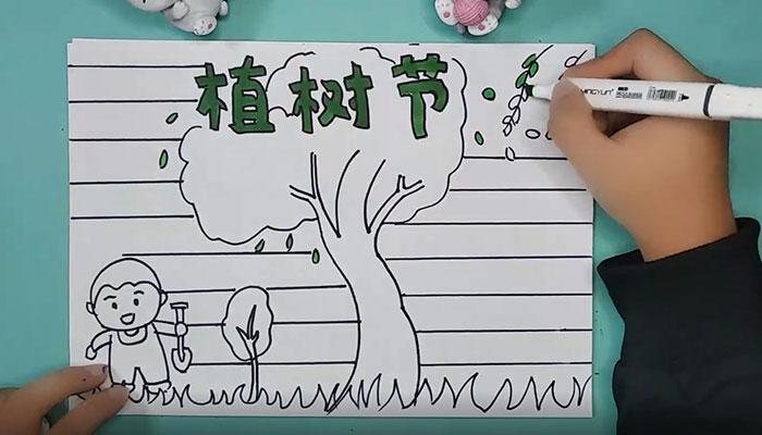 关于植树节简单又漂亮的画 画一幅植树节的画