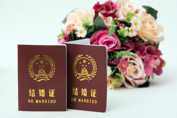 2021结婚登记证件照可以自带吗 2021办理结婚证可以自己带照片吗
