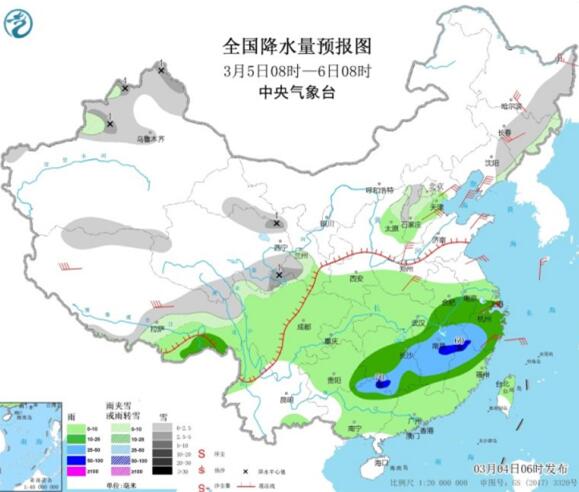 2021春运天气：华南暴雨伴有强对流气温不足20℃