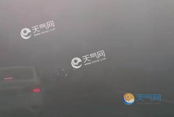 雾霾来袭江苏多地高速路段特级交通管制 能见度较低出行小心