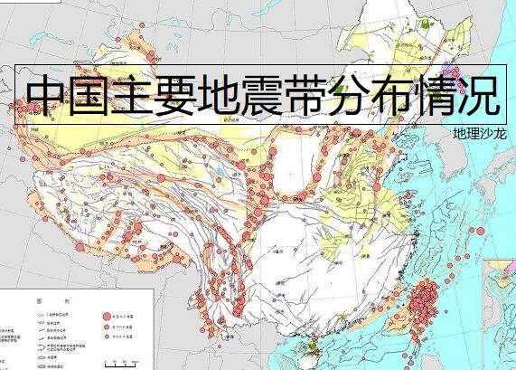 吉林地震最新动态消息今天2021 白山市抚松县发生3.1级地震