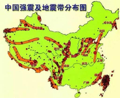 河南地震最新动态消息今天2021 南阳市西峡县发生3.0级地震