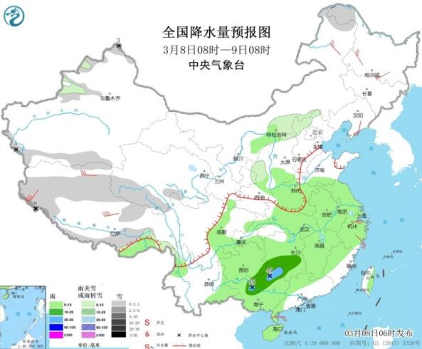 2021春运天气：贵州重庆等地中到大雨气温不超20℃
