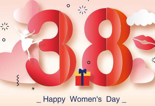三八妇女节祝福的话2021简短 三八妇女节感恩的话送妈妈
