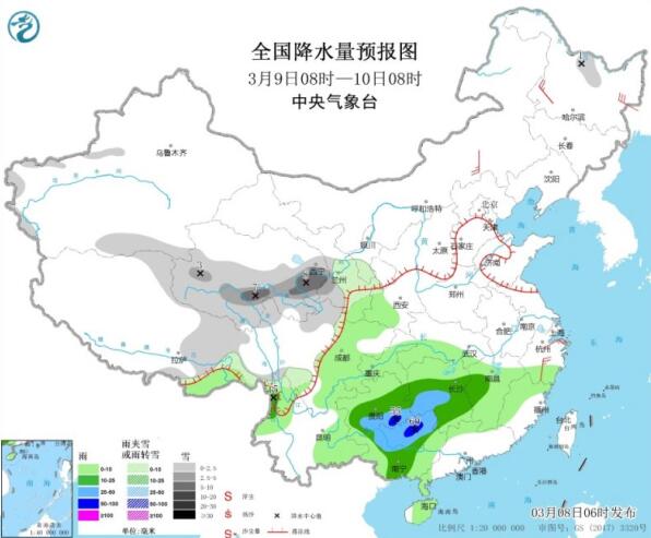 2021春运天气：贵州重庆等地中到大雨气温不超20℃
