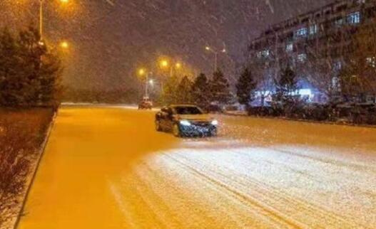 内蒙古局地仍有分散性降雪 首府呼和浩特最高气温仅17℃