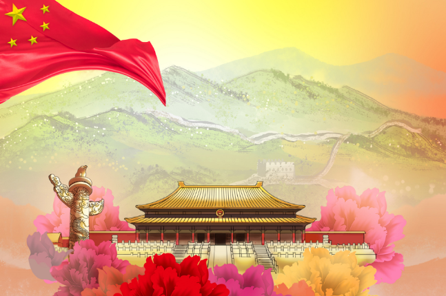 中国国庆节的由来 中国国庆节的意义是什么