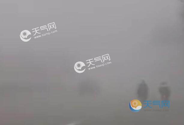 西安发布大雾预警升级为红色 周至县鄠邑区能见度不足