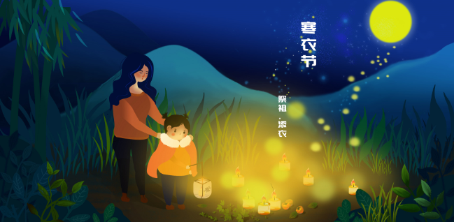 中国传统节日介绍 传统节日的风俗简单介绍