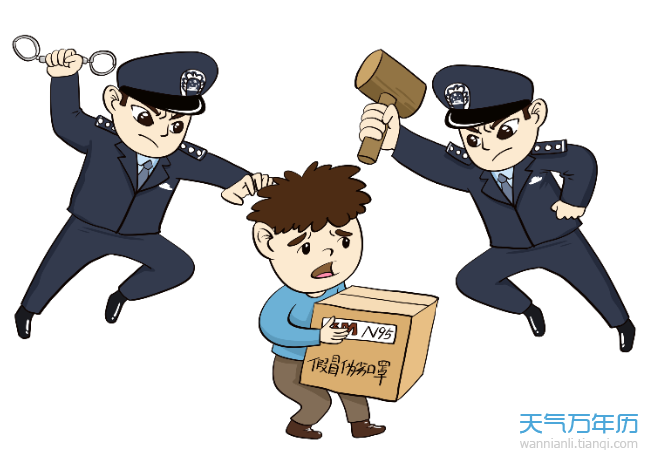 315严打是什么意思 315打假都检查一些什么内容