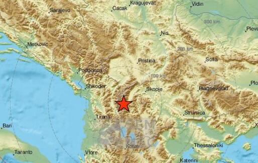 北马其顿发生4.9级地震余震不断 目前暂无人员伤亡报告