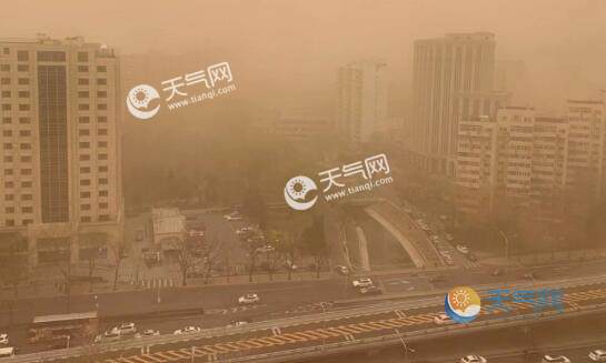 河北多地出现沙尘暴天气保定廊坊能见度不足500米