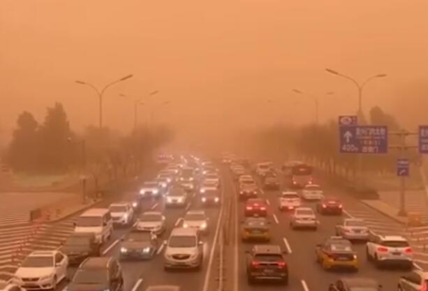 北京沙尘暴原因是什么 北京沙尘暴是怎么引起的