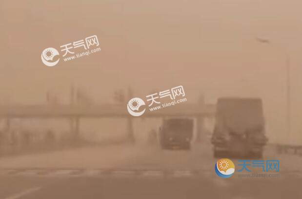 沙尘暴的起源地是哪里 沙尘暴是从哪里来的