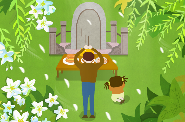 2021清明节啥时候上坟最好 2021清明节上坟注意事项