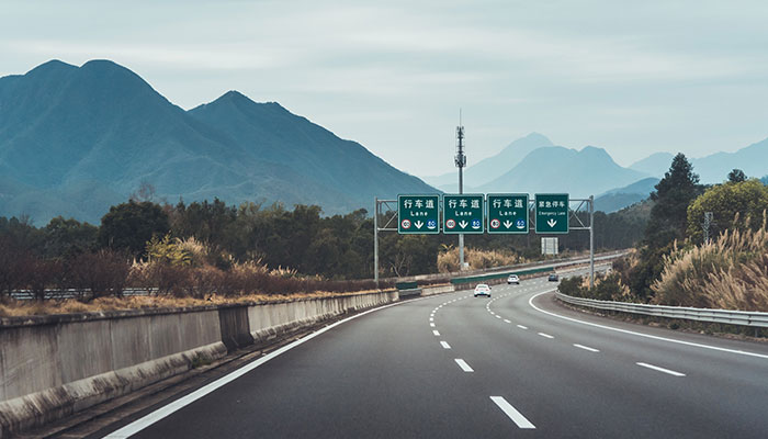 五一高速免费几天2021 五一高速公路免费通行时间