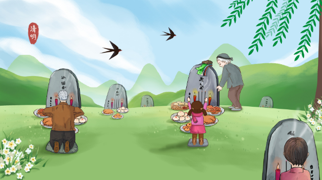 2021清明节啥时候上坟最好 2021清明节上坟注意事项