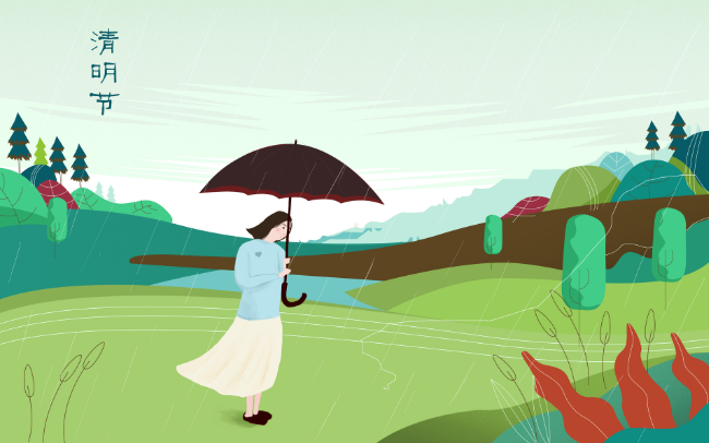 2021清明节啥时候上坟最好 2021清明节上坟注意事项