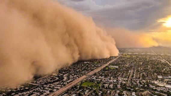 中央气象台继续发布沙尘暴蓝色预警 专家解释此次强沙尘暴根本原因 