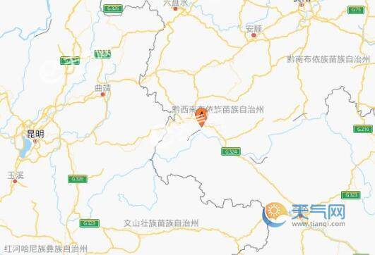 2021贵州地震最新消息今天 黔西南州安龙县发生3.0级地震