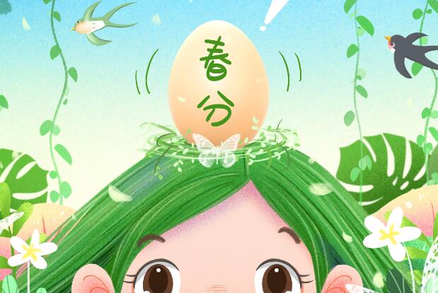 春分立蛋的原理是什么 春分立蛋是生的還是熟的
