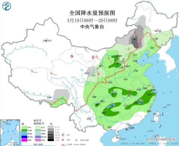 冷空气携雨雪来袭东北降温10℃ 周末重庆湖北迎大范围降水