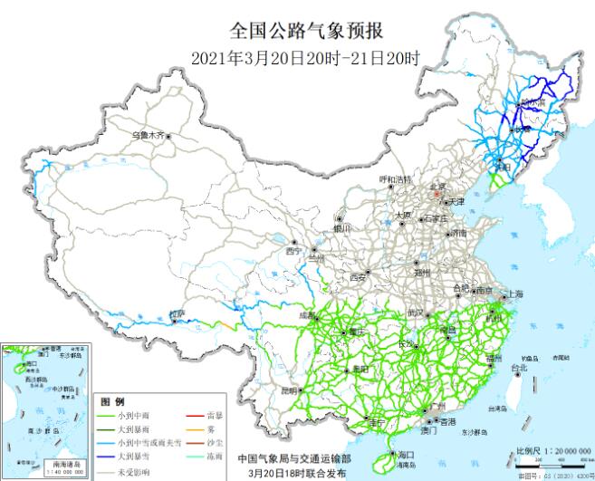 全国交通天气最新预报：3月21日高速路况最新实时查询