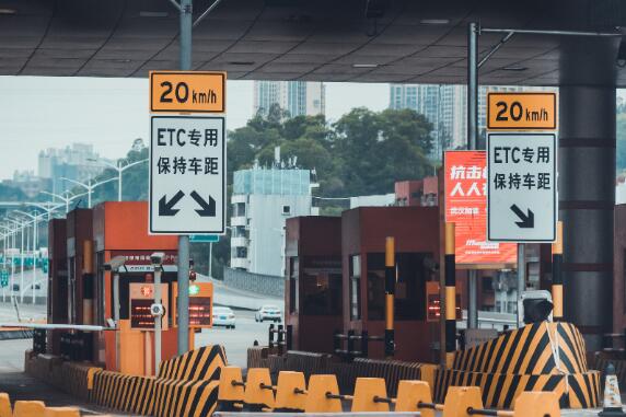 2021清明节高速公路免费是从几点开始 2021年清明节高速免费通行时间