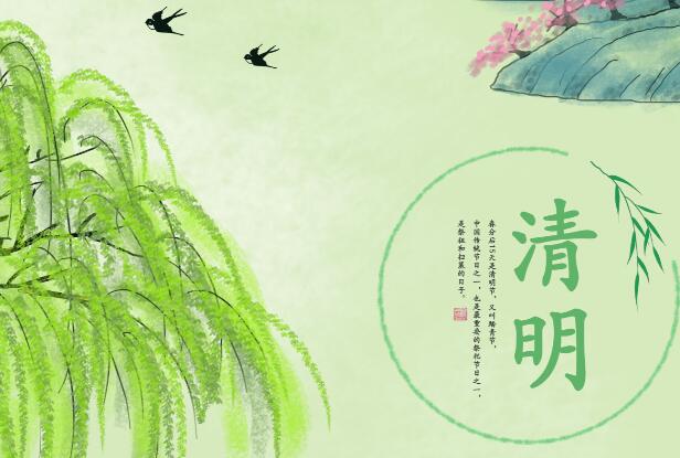 湖南清明节返乡需要做核酸检测吗 2021清明节回湖南需不需要核酸