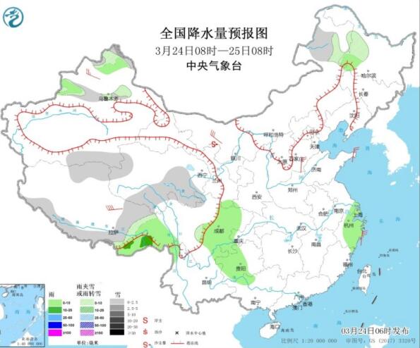 东北华北继续回暖最高温超20℃ 周末江淮江南新一轮雨水上线