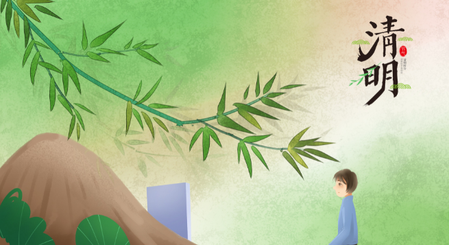 清明节是什么时候被定为法定假日的 清明节是什么时候算法定假的