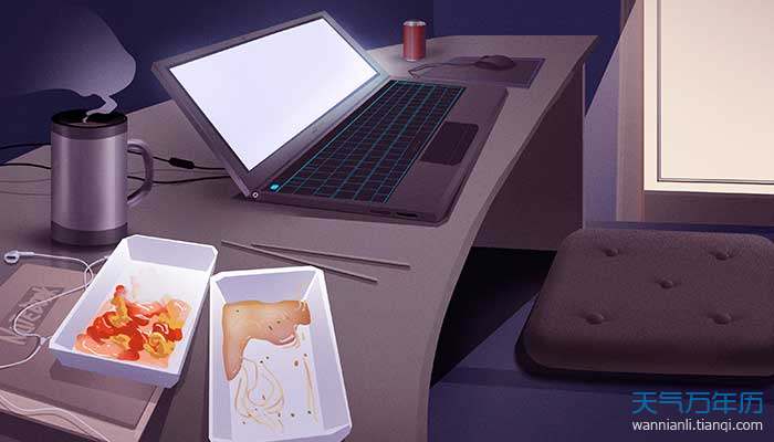 五一法定节假日是几天 5.1劳动节法定假日几天