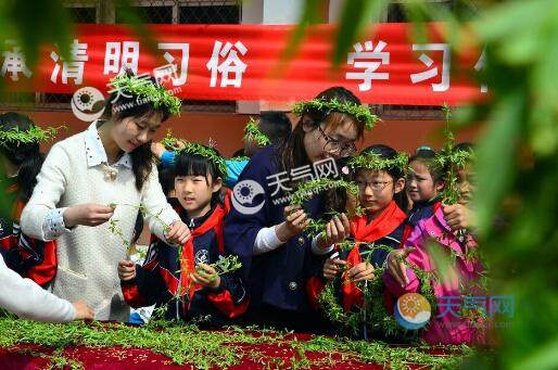 山东民政厅2021清明节祭扫服务延长至18天