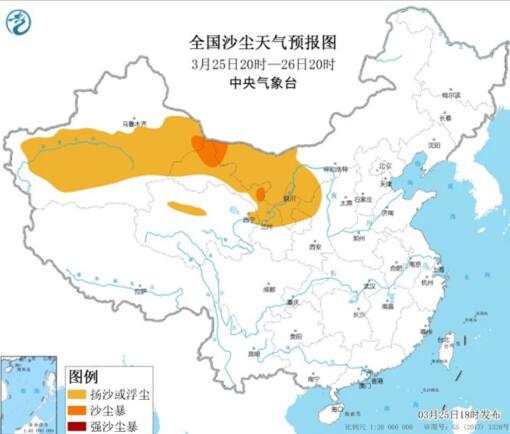 今起中东部地区强降雨上线 新疆内蒙古局地出现仍沙尘天气