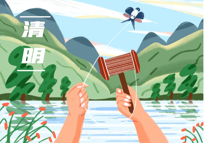 清明节有哪些风俗特点 清明节时间及风俗特点介绍