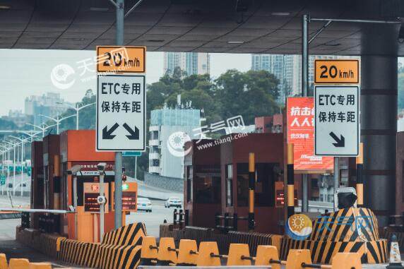 2021清明节高速是否免费通行 2021清明节高速免费通行时间