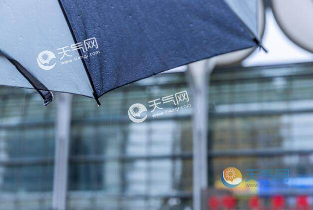 广东西部地区仍有雨水侵扰 广州气温逐步回升下周重返30℃