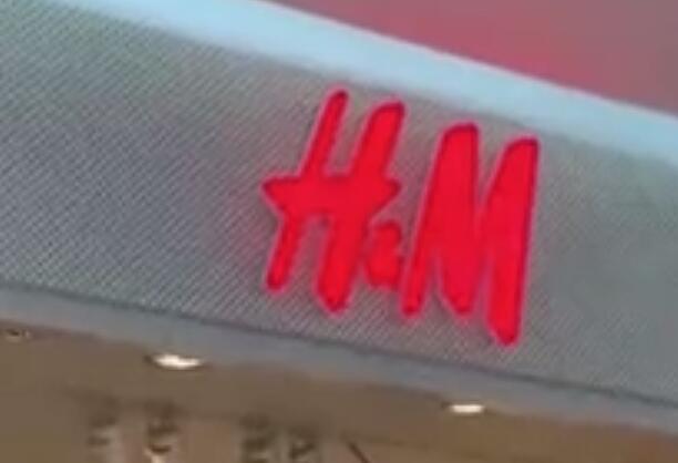 hm是哪个国家的品牌 hm牌子是哪里的