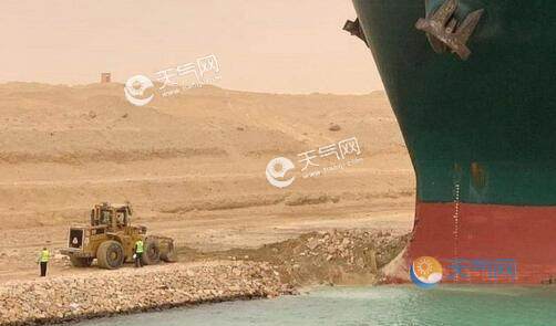苏伊士运河搁浅货船救援或需几周 救援工作仍在进行中