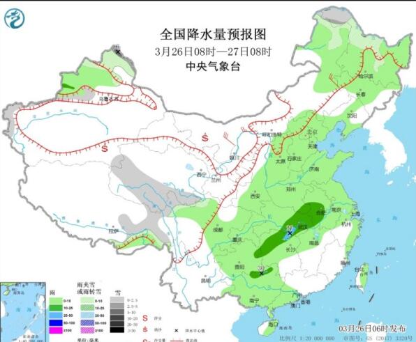 中东部多地出现中到大雨 广州海口等最气温可达30℃